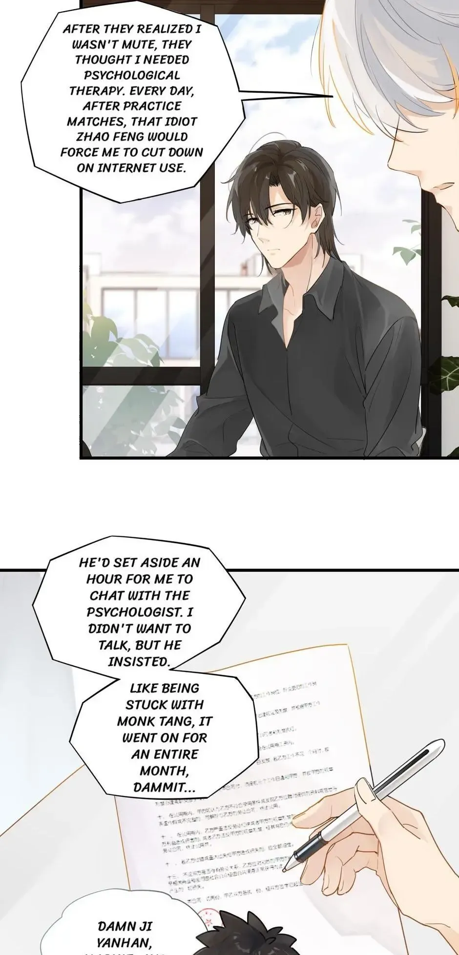 FOG[GAMING] Chapter 55 page 14 - 