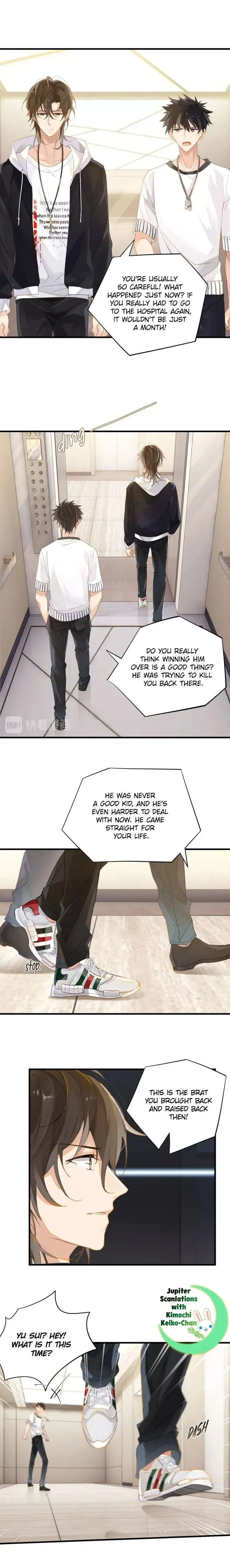 FOG[GAMING] Chapter 7 page 5 - 