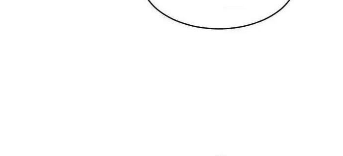 Fog Land Chapter 0.1 page 120 - 