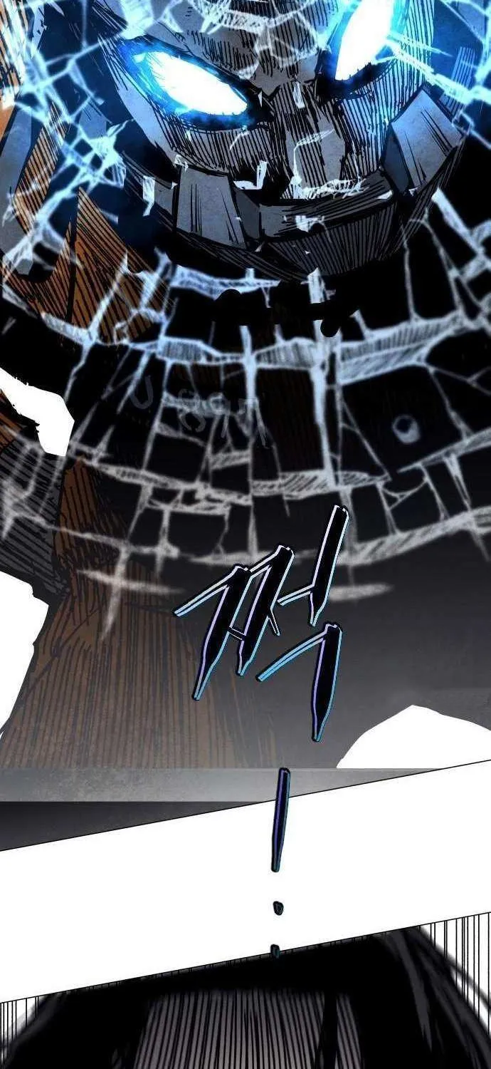 Fog Land Chapter 0.1 page 124 - 