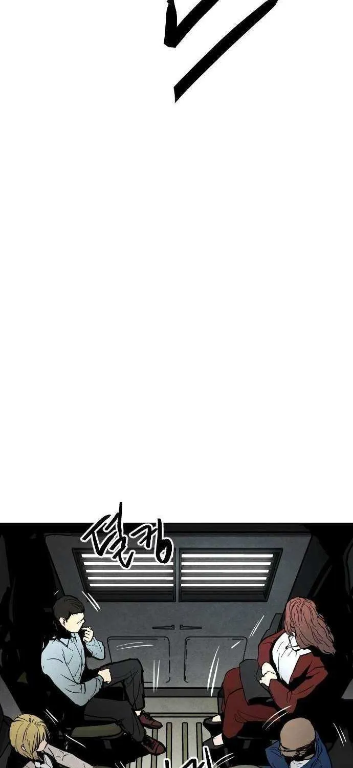 Fog Land Chapter 0.1 page 4 - 