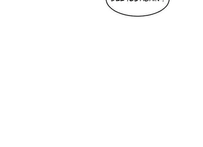 Fog Land Chapter 0.1 page 50 - 