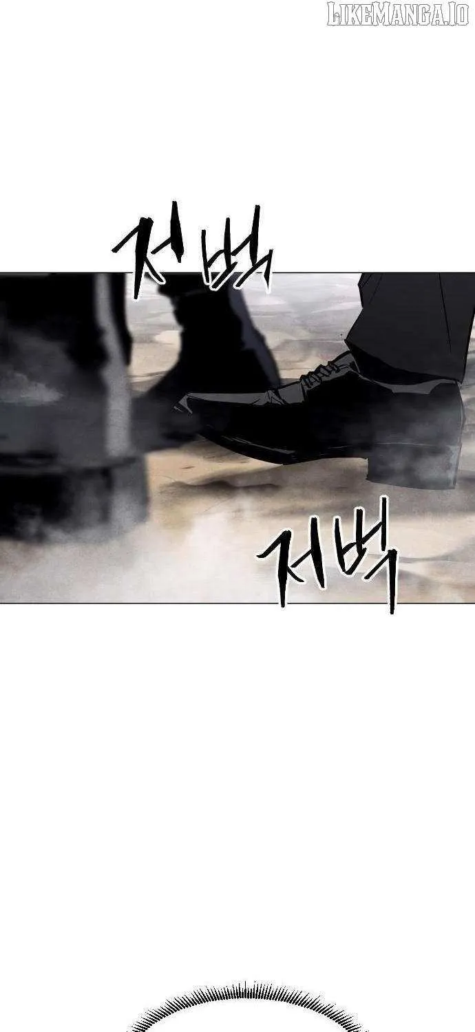Fog Land Chapter 0.1 page 51 - 