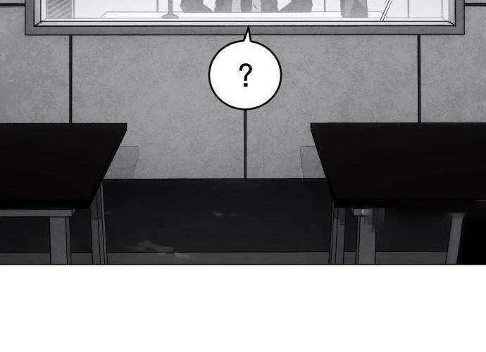 Fog Land Chapter 0.1 page 56 - 