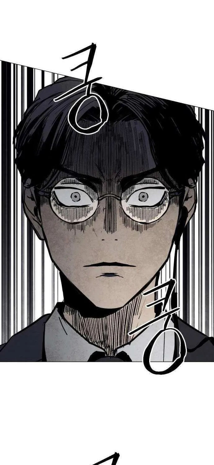 Fog Land Chapter 0.1 page 69 - 