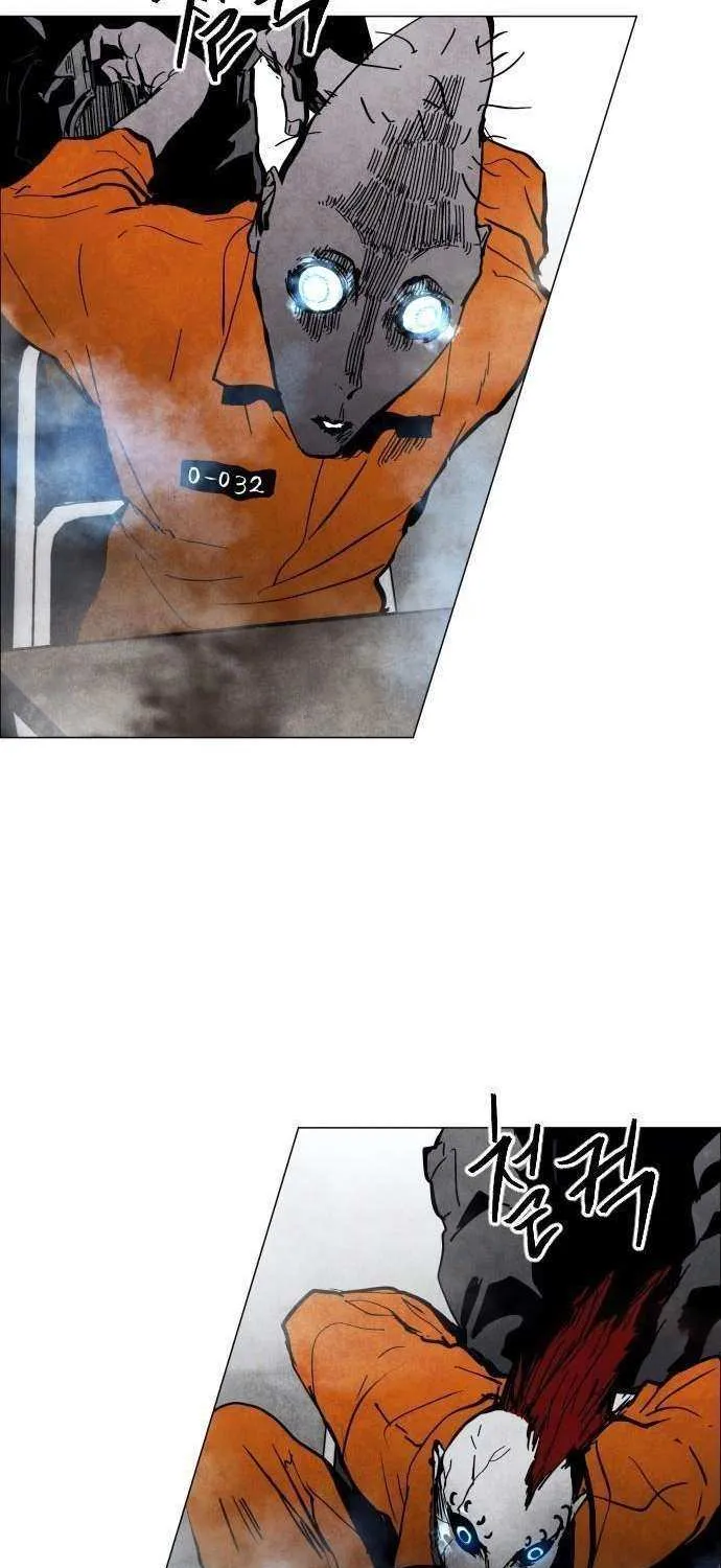 Fog Land Chapter 0.1 page 71 - 