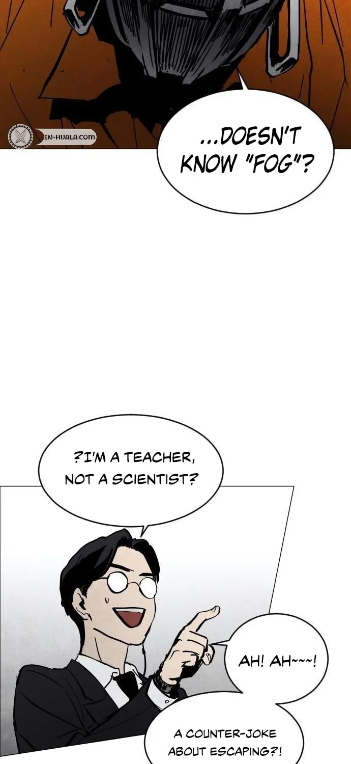Fog Land Chapter 0 page 119 - 