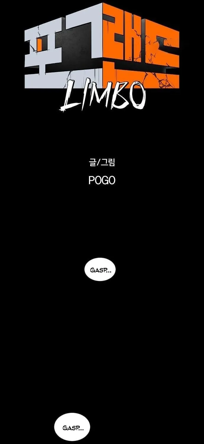 Fog Land Chapter 0 page 154 - 