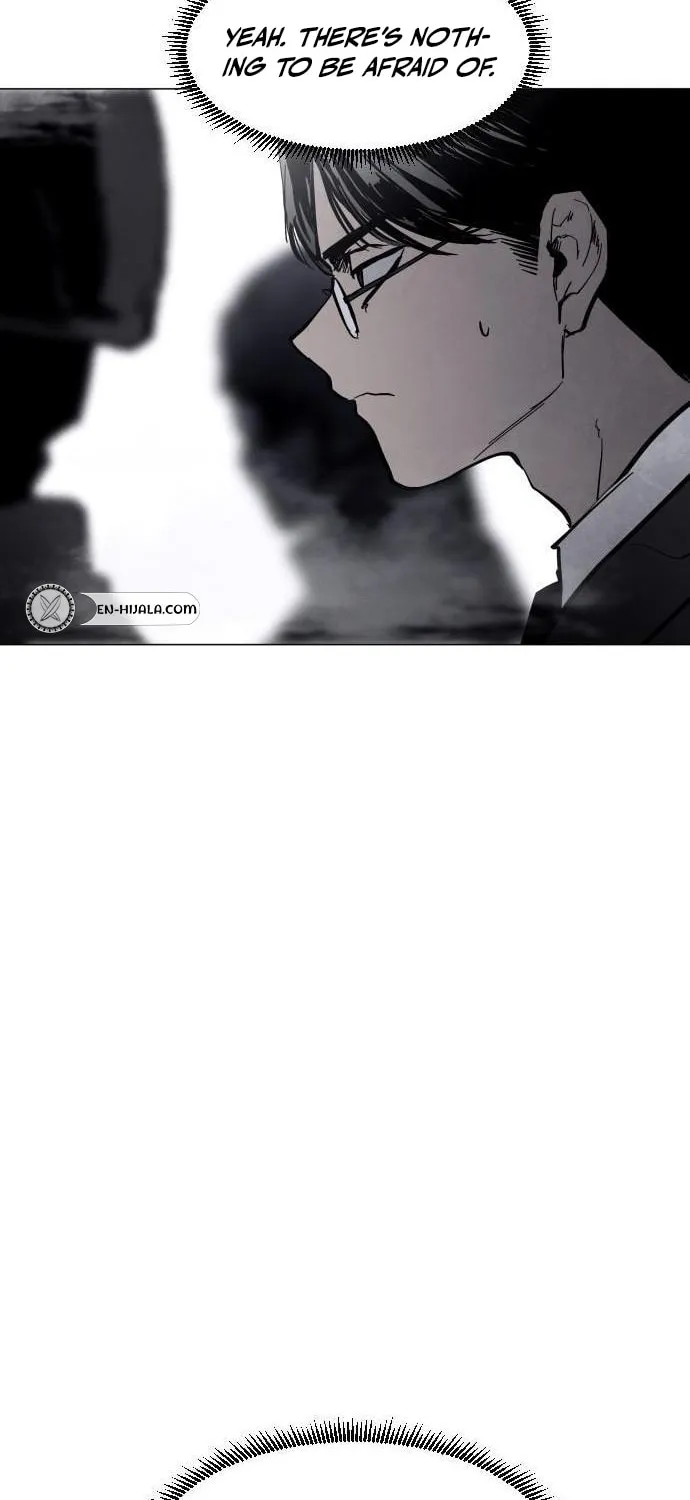 Fog Land Chapter 0 page 52 - 