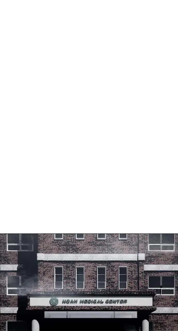 Fog Land Chapter 1.1 page 1 - 