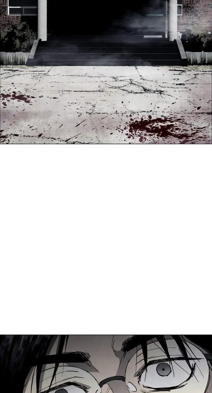 Fog Land Chapter 1.1 page 2 - 