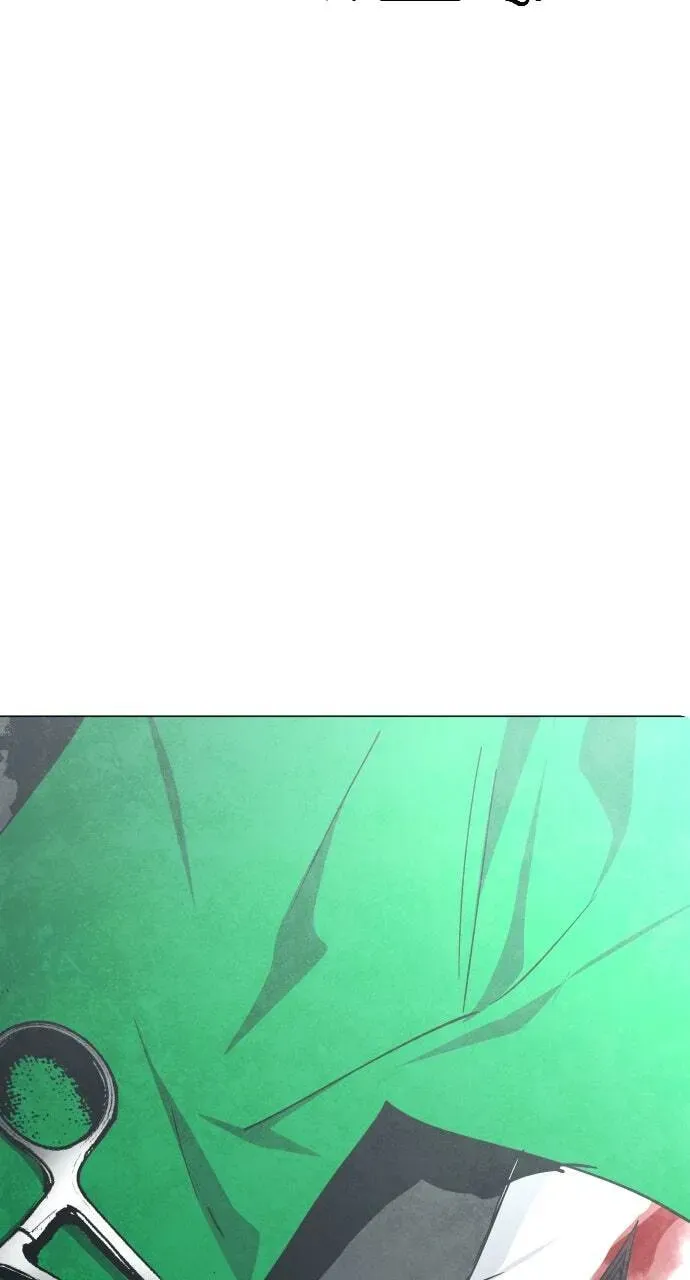 Fog Land Chapter 1.1 page 104 - 