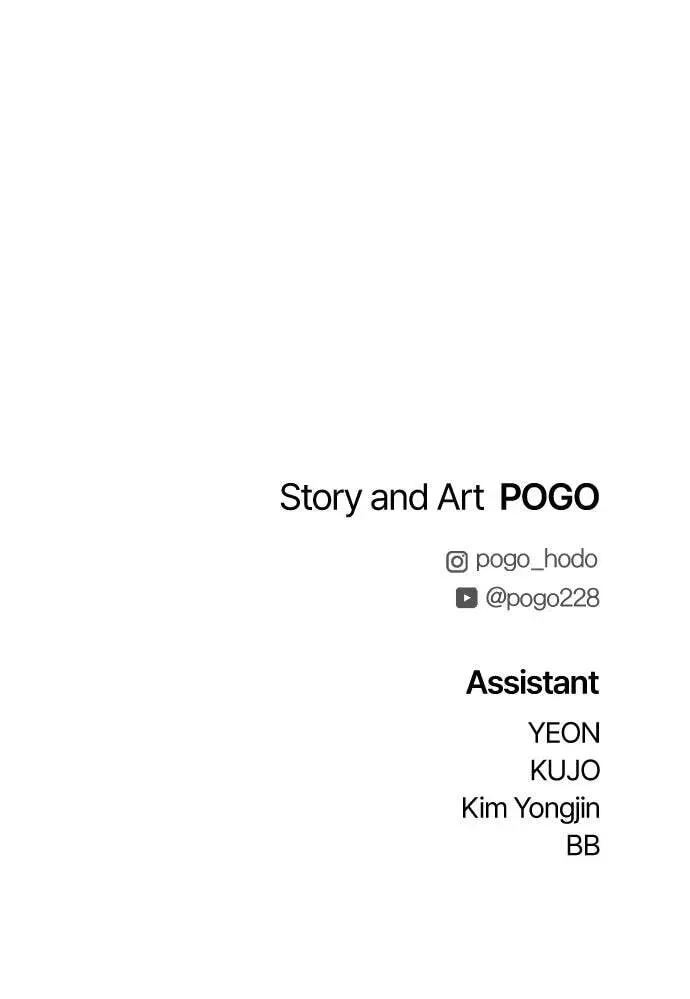 Fog Land Chapter 1.1 page 121 - 