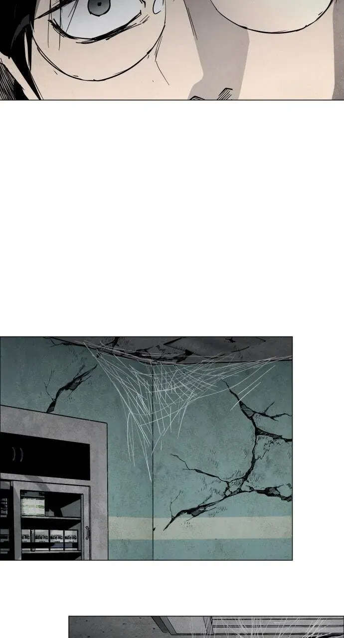 Fog Land Chapter 1.1 page 3 - 