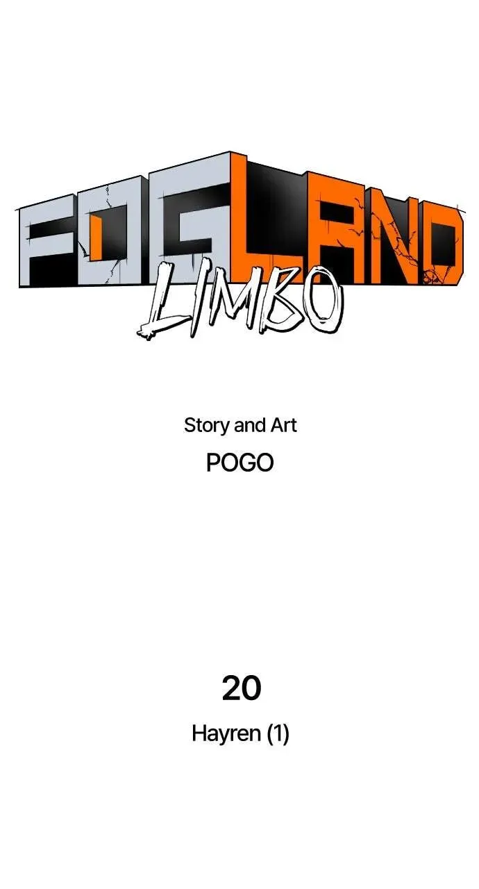 Fog Land Chapter 1.1 page 21 - 
