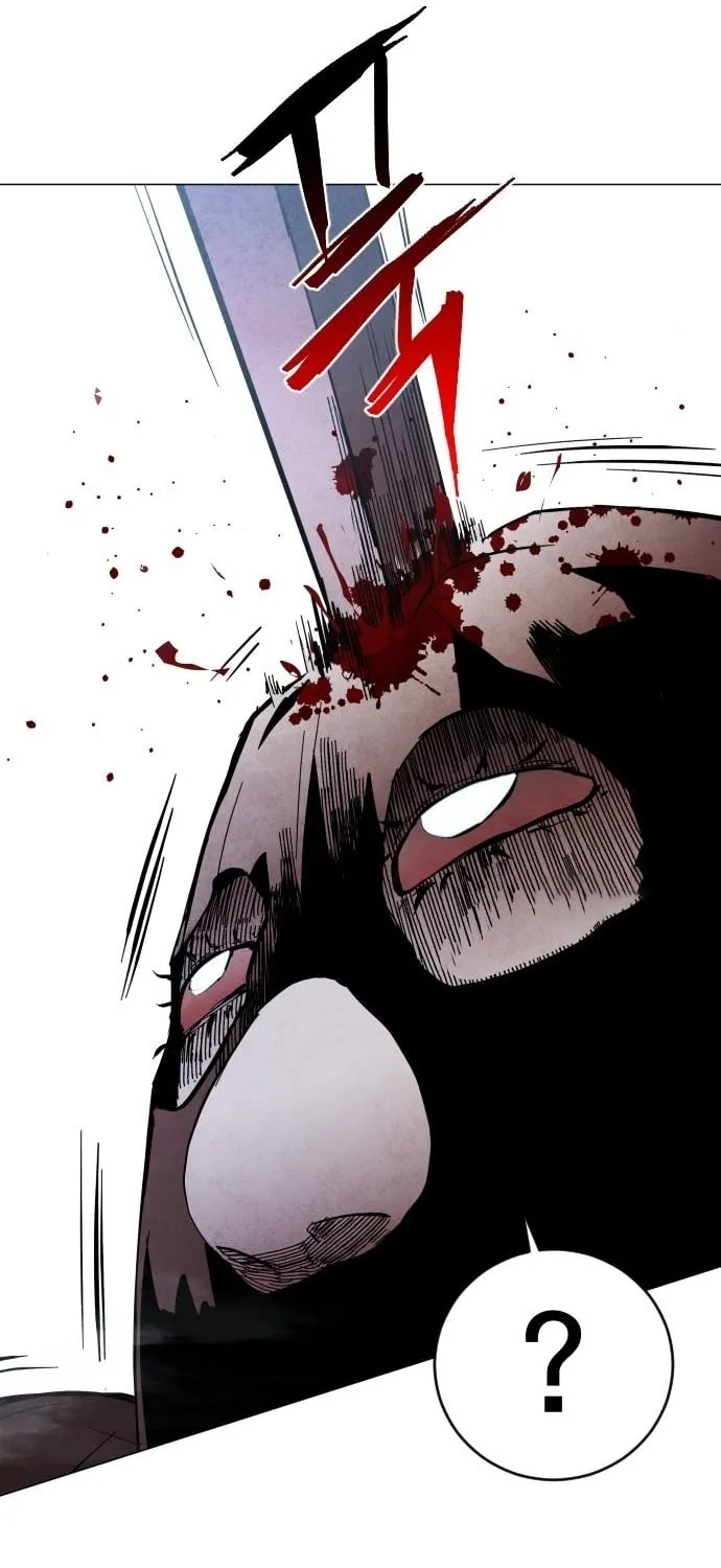 Fog Land Chapter 1 page 126 - 