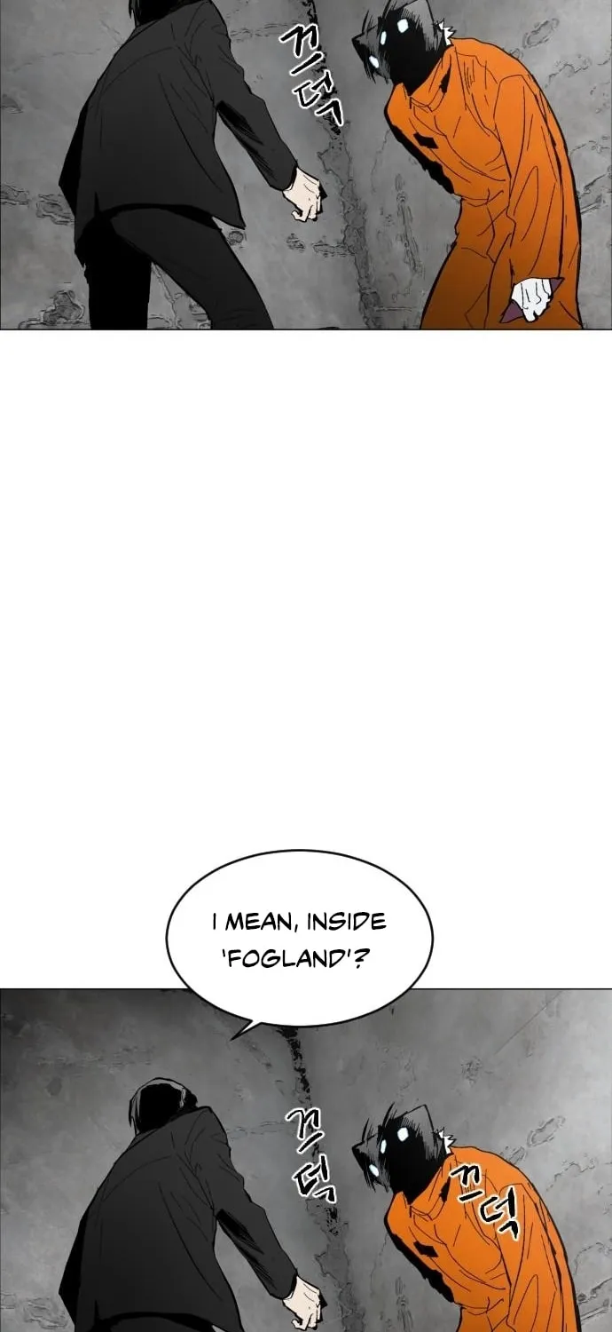 Fog Land Chapter 1 page 26 - 