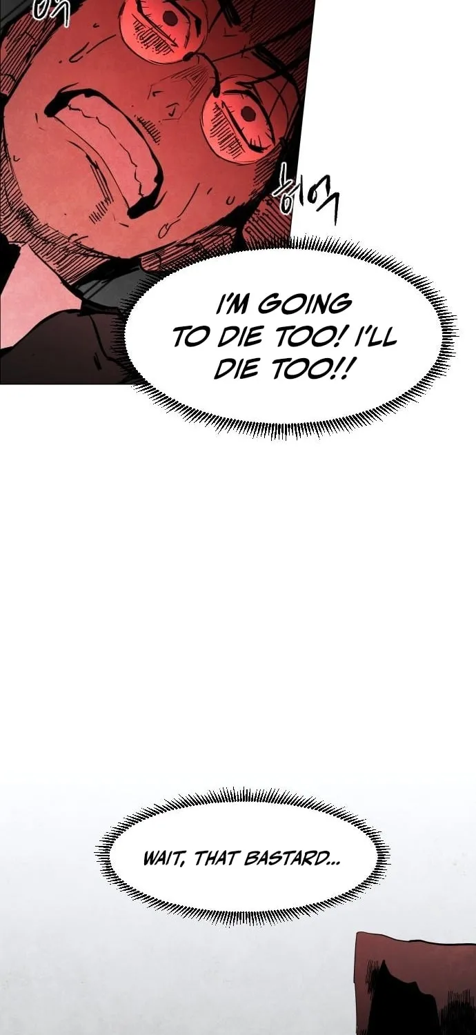 Fog Land Chapter 1 page 37 - 