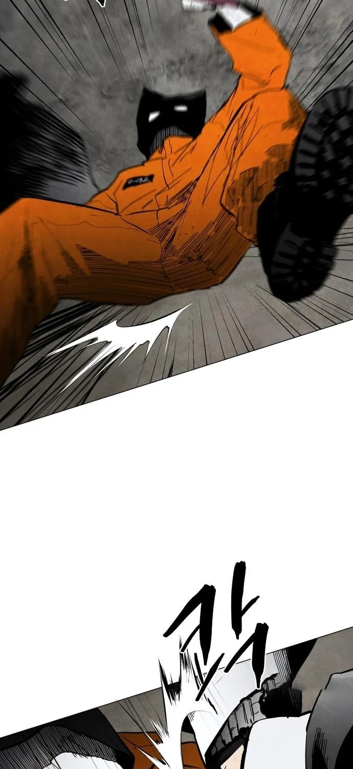 Fog Land Chapter 1 page 43 - 