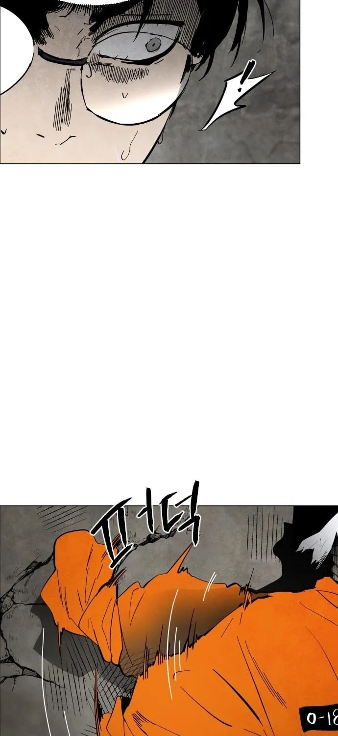 Fog Land Chapter 1 page 48 - 