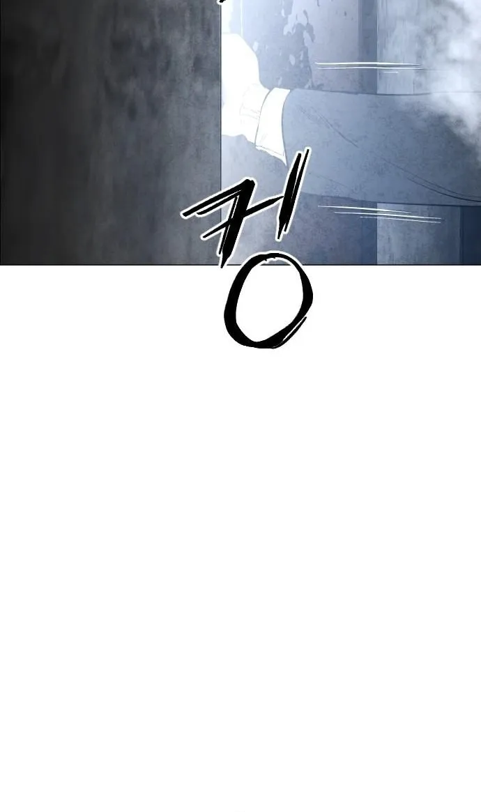 Fog Land Chapter 1 page 63 - 