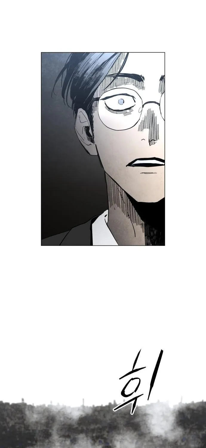 Fog Land Chapter 1 page 68 - 