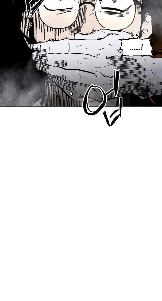 Fog Land Chapter 1 page 74 - 