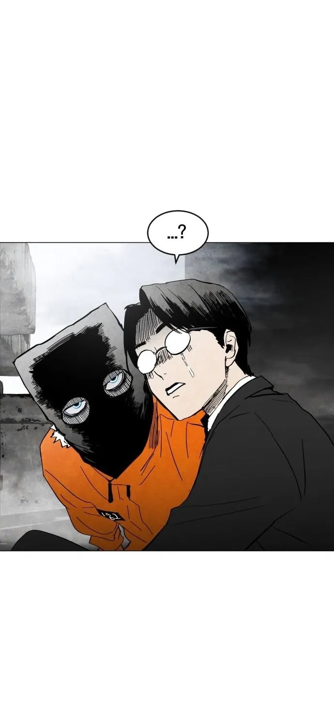 Fog Land Chapter 1 page 82 - 