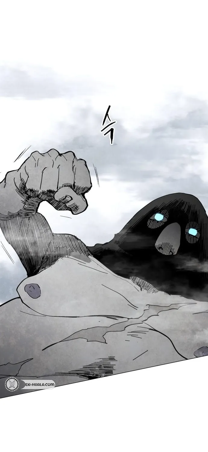 Fog Land Chapter 1 page 87 - 