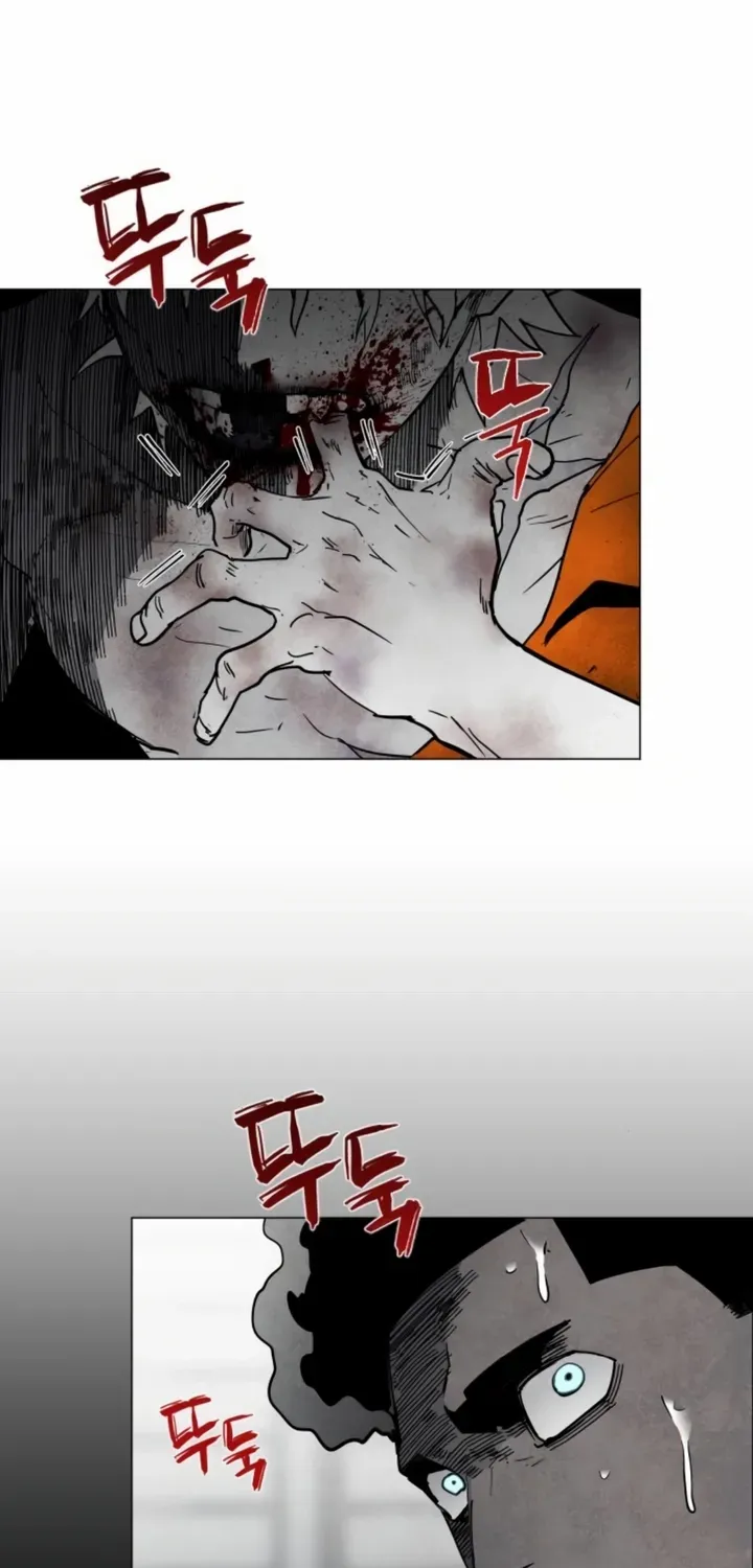 Fog Land Chapter 10 page 11 - 