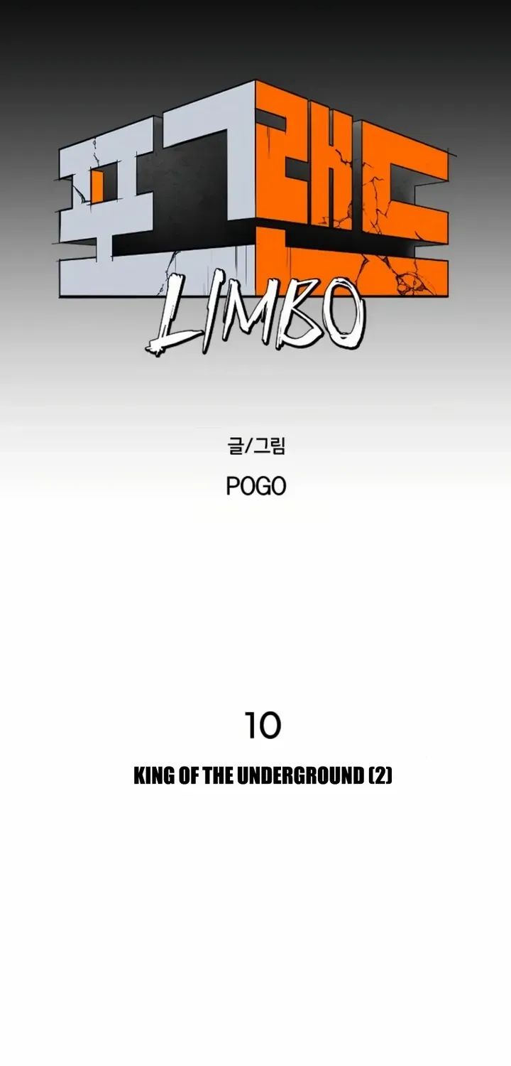 Fog Land Chapter 10 page 16 - 