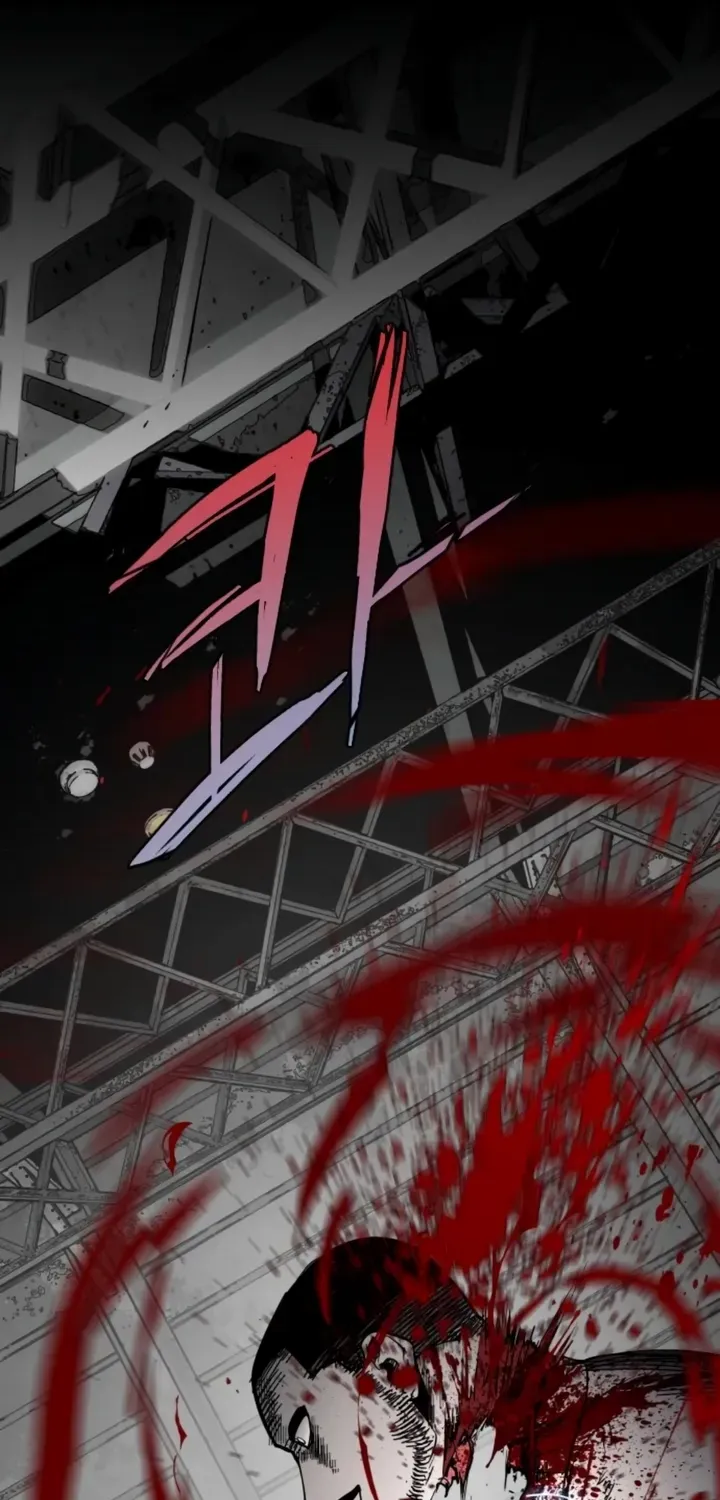 Fog Land Chapter 10 page 3 - 