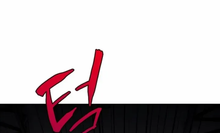 Fog Land Chapter 10 page 70 - 