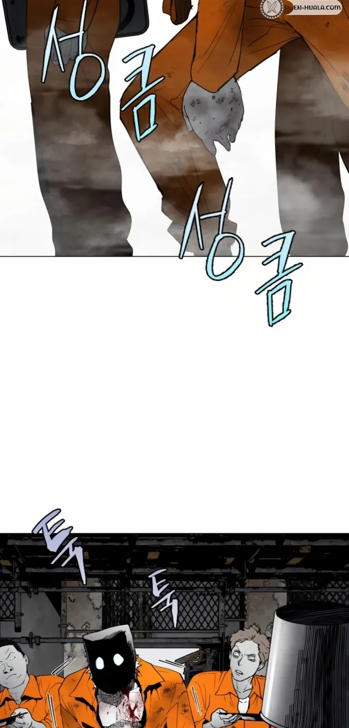Fog Land Chapter 10 page 75 - 