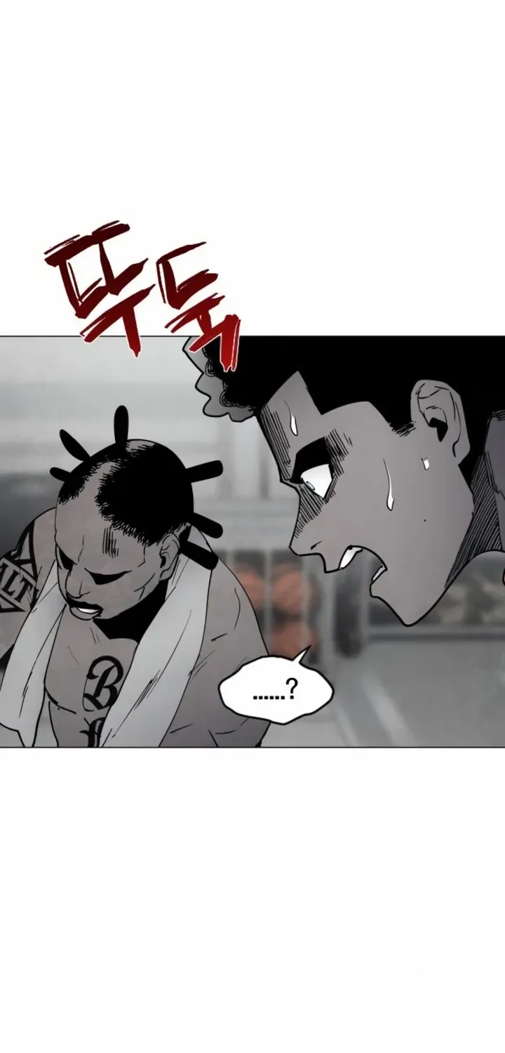 Fog Land Chapter 10 page 10 - 