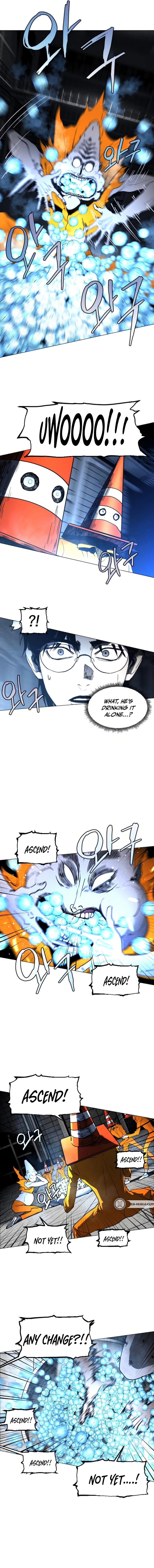 Fog Land Chapter 11 page 11 - 