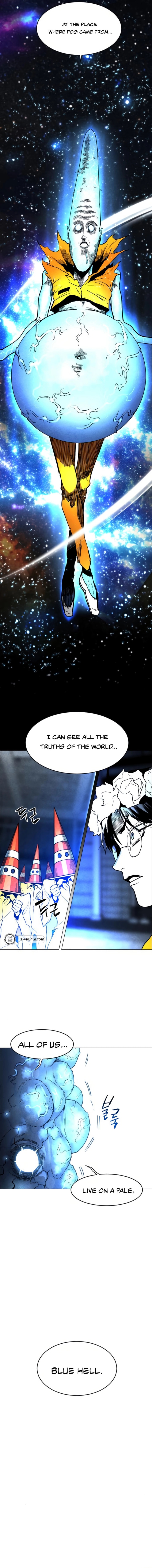 Fog Land Chapter 11 page 14 - 