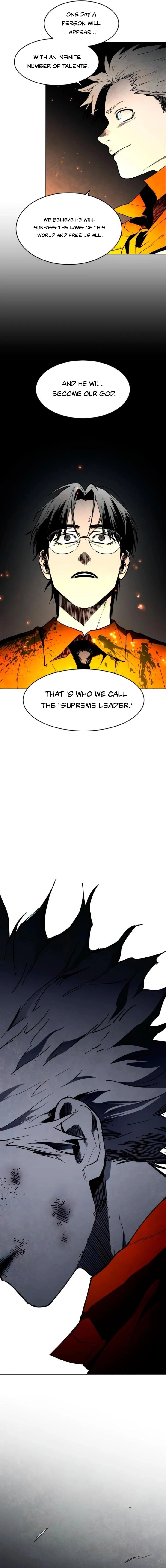 Fog Land Chapter 12 page 11 - 