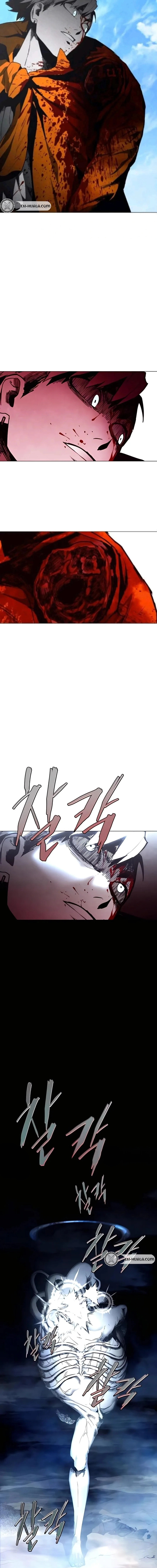 Fog Land Chapter 14 page 7 - 