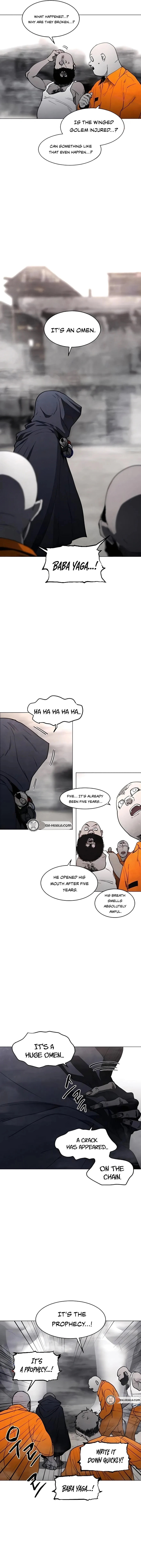 Fog Land Chapter 15 page 2 - 