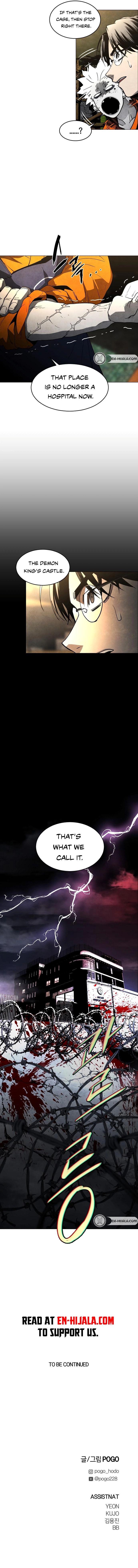 Fog Land Chapter 16 page 17 - 