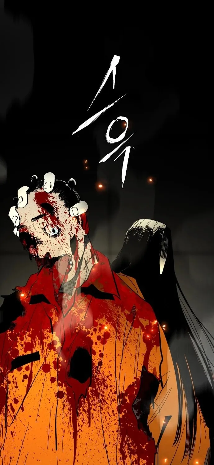 Fog Land Chapter 2 page 103 - 