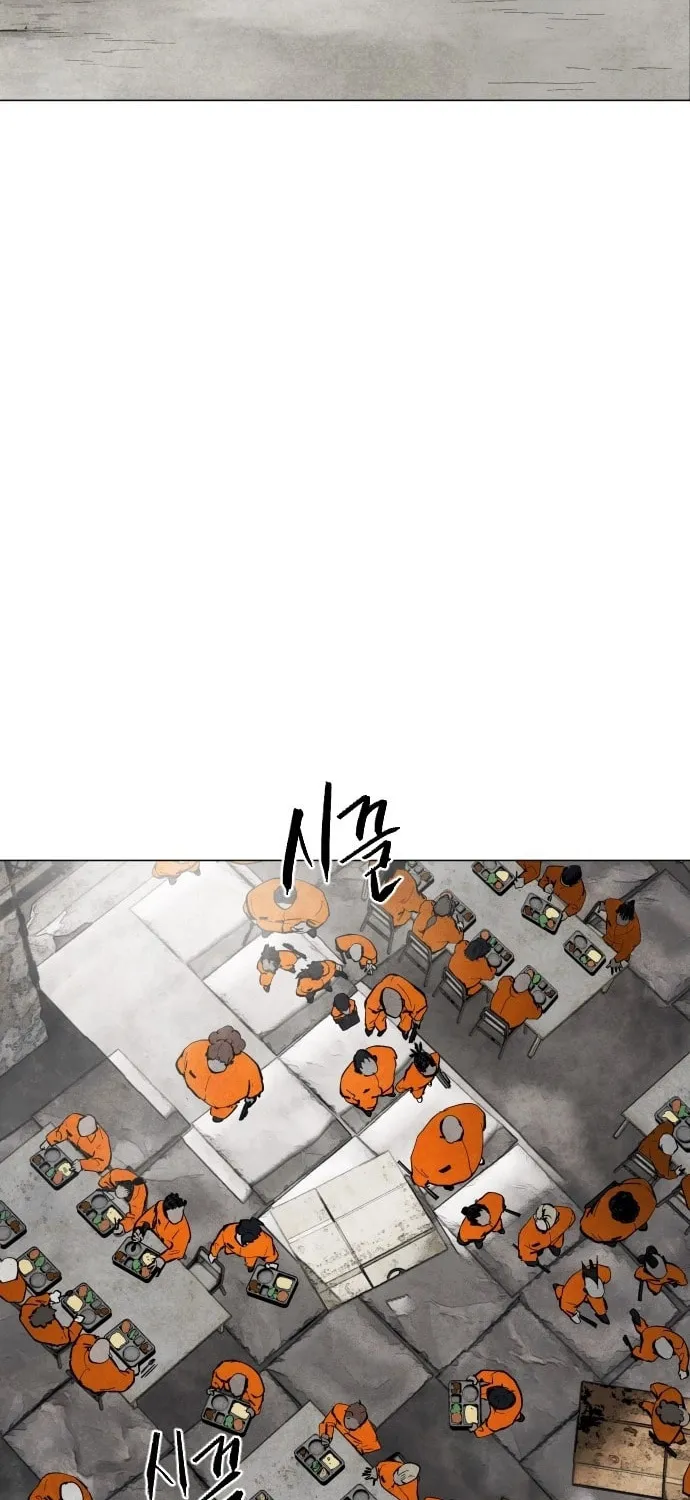 Fog Land Chapter 2 page 24 - 