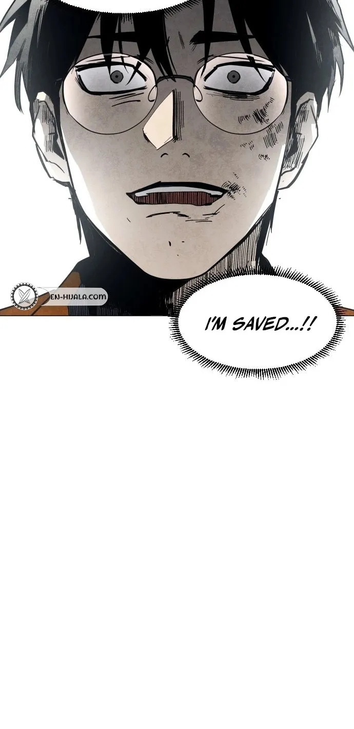 Fog Land Chapter 2 page 32 - 