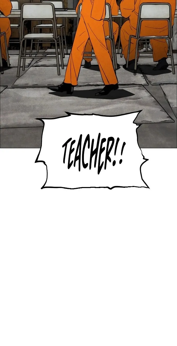 Fog Land Chapter 2 page 77 - 
