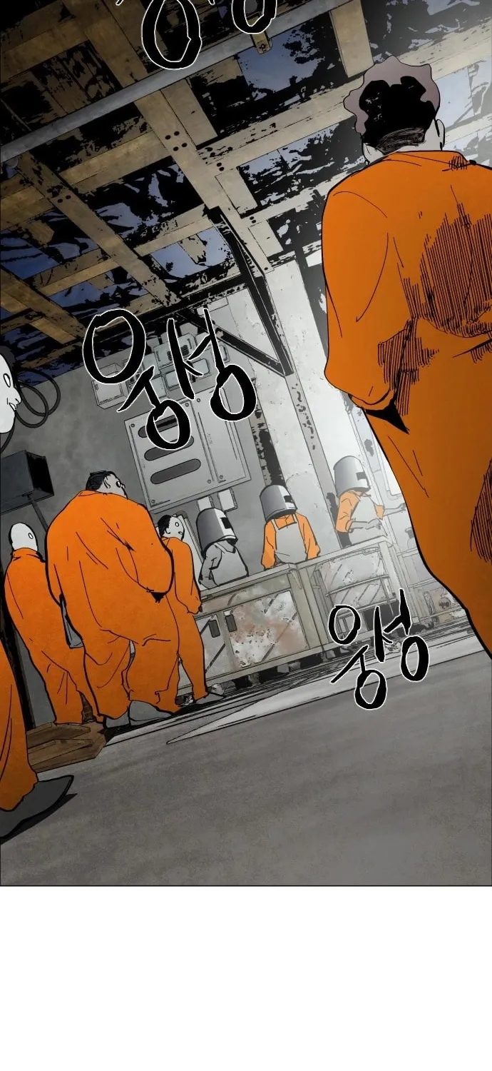 Fog Land Chapter 2 page 79 - 