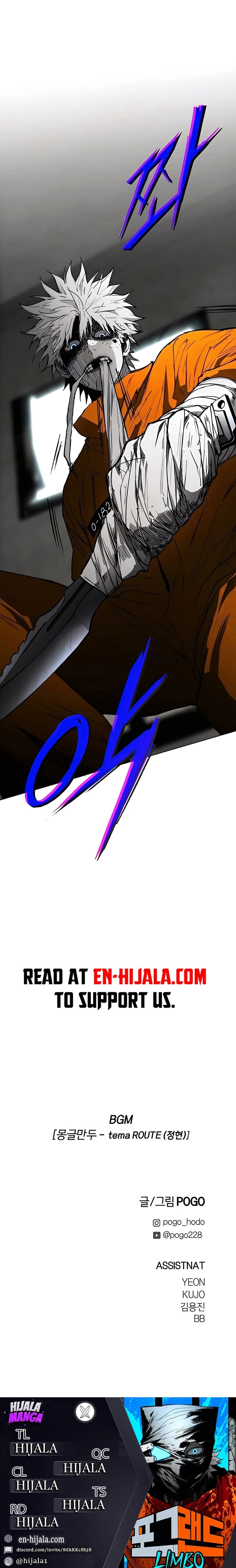 Fog Land Chapter 23 page 20 - 