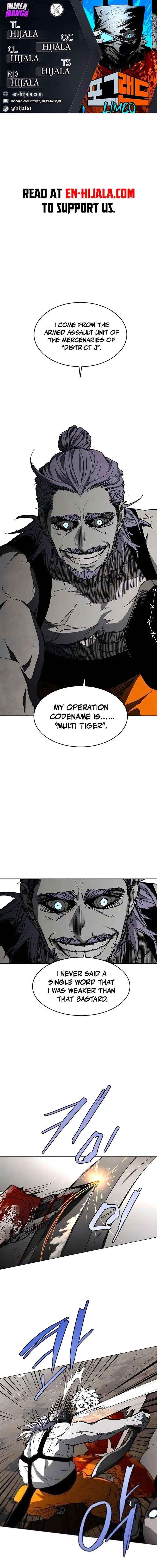 Fog Land Chapter 26 page 2 - 