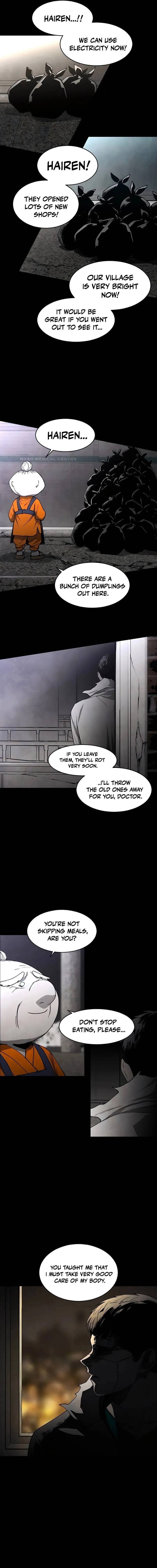 Fog Land Chapter 27 page 15 - 