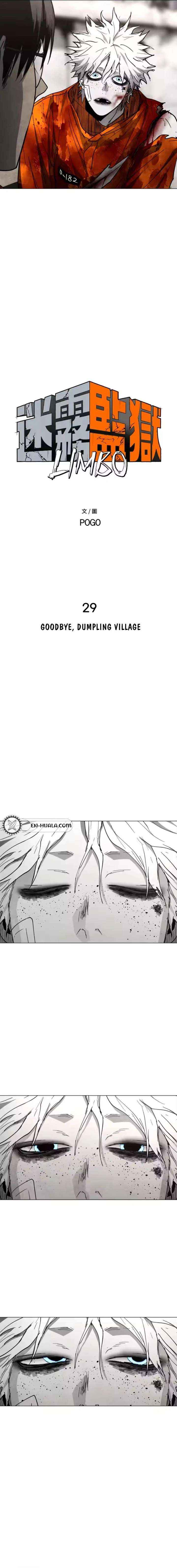 Fog Land Chapter 29 page 2 - 